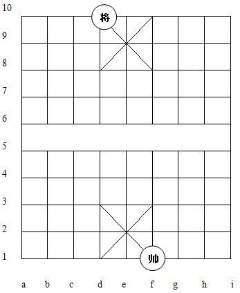 Pháo hoa rực sáng trên bầu trời TP Hồ Chí Minh trong Lễ Quốc khánh 2/9 -0